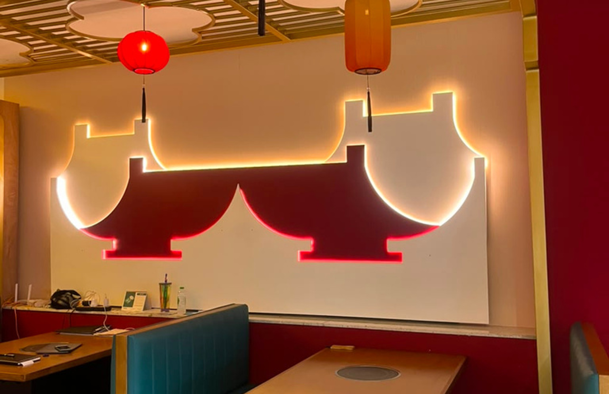 Chinese Hot Pot Restaurant