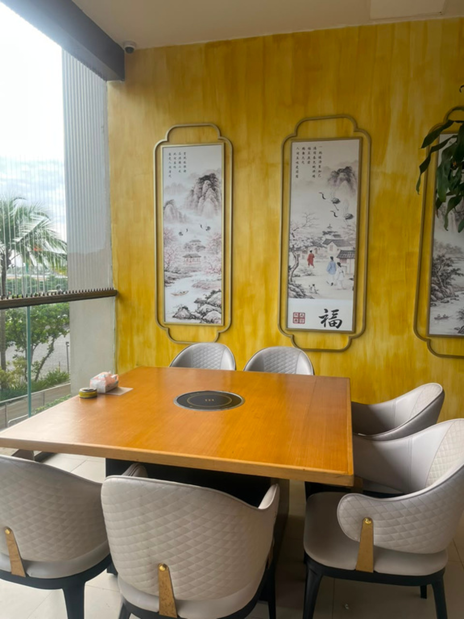 Chinese Hot Pot Restaurant - Gallery Image 1