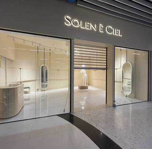 Solen E Ceil Clothing