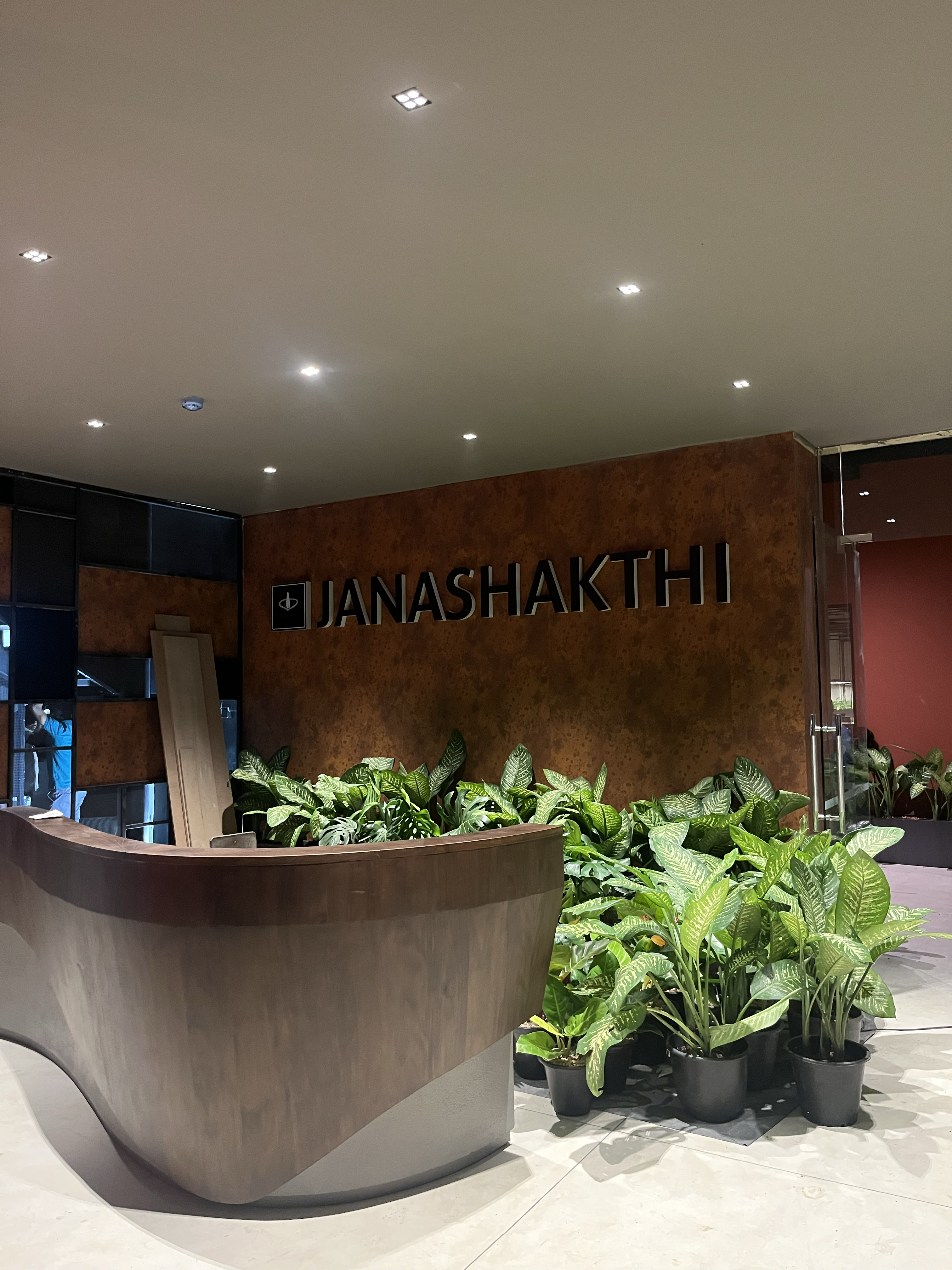 Janashakthi Head Office - Gallery Image 7