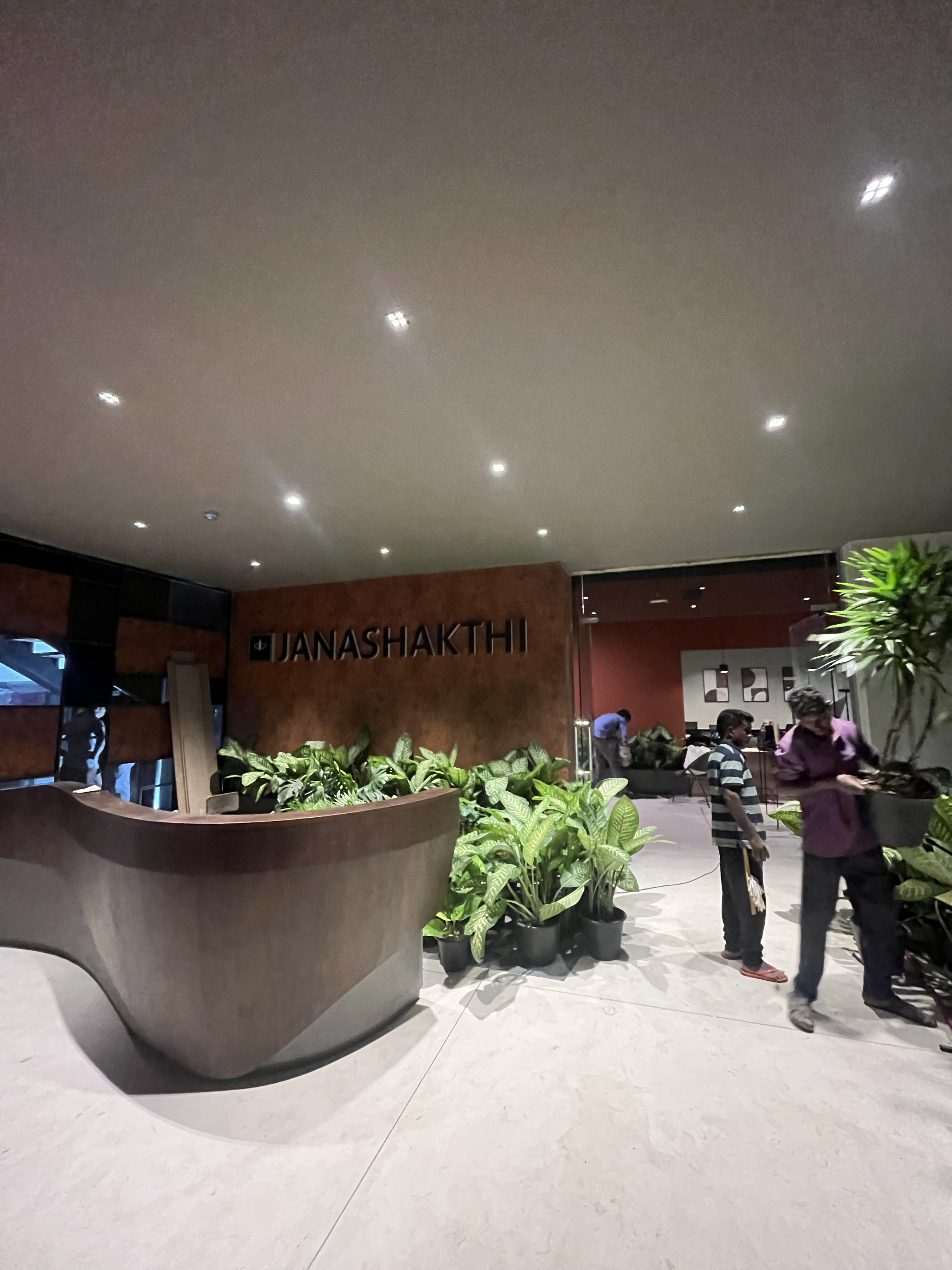 Janashakthi Head Office - Gallery Image 8