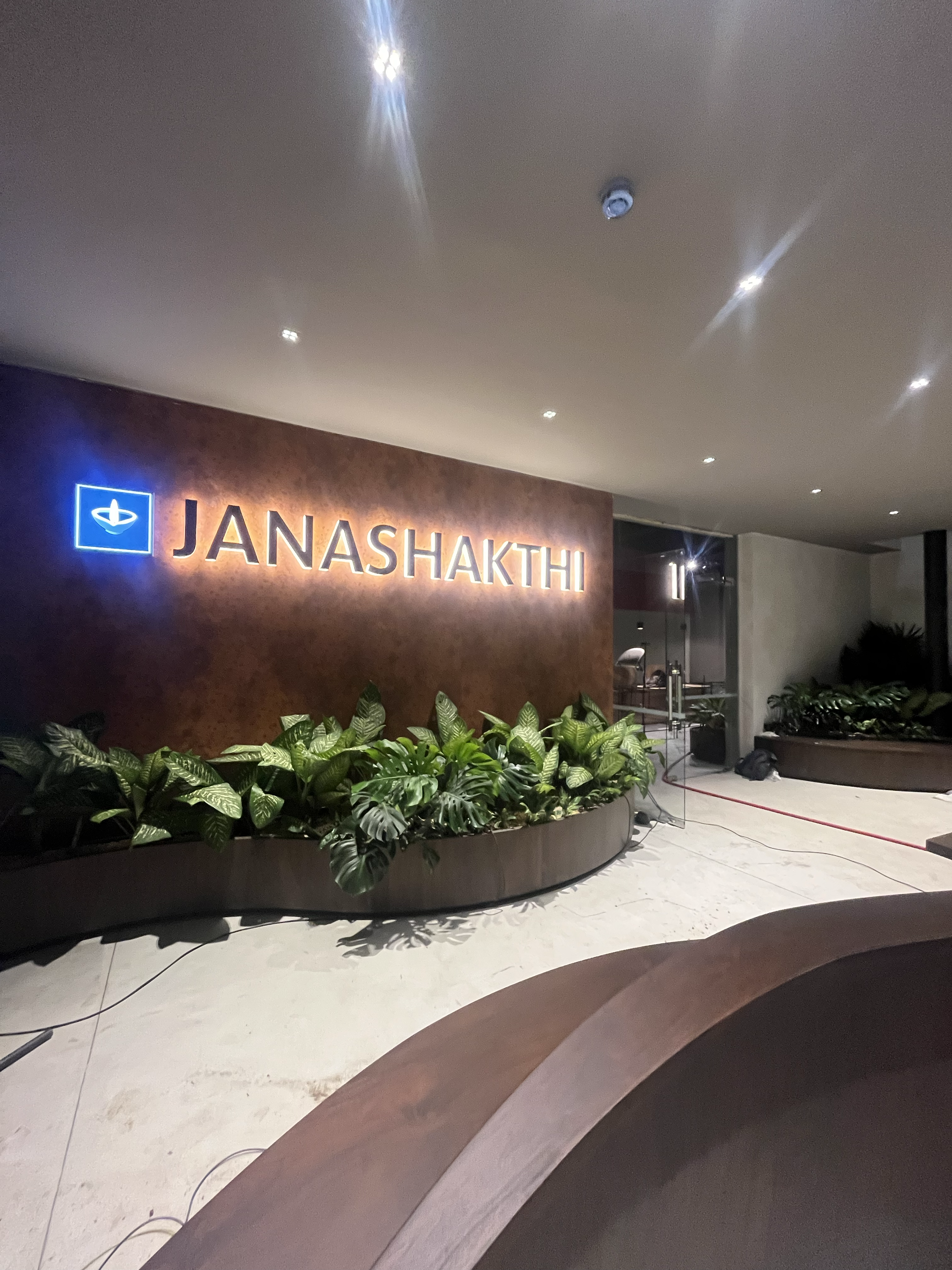Janashakthi Head Office - Gallery Image 9